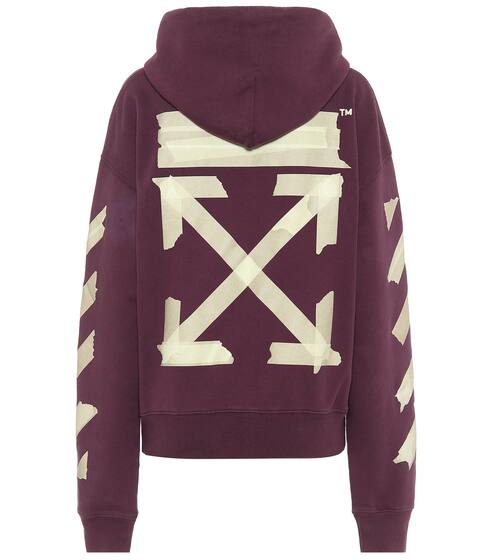 Logo cotton-jersey hoodie | Off-White