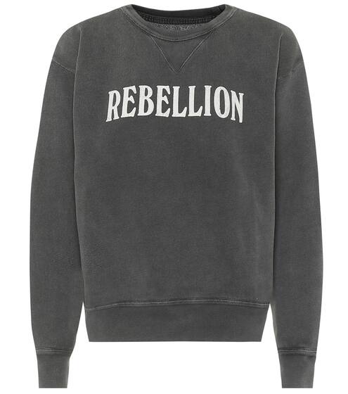Sweatshirt Rise | Isabel Marant, Étoile