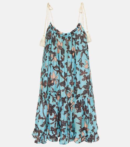 Designer Beach Cover Ups | Mytheresa