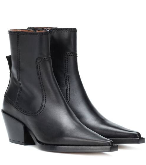 Leather ankle boots | Joseph