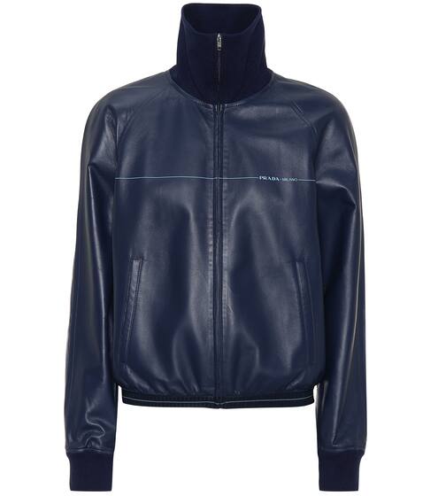 Leather jacket | Prada