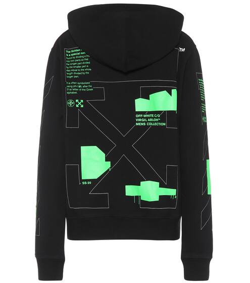 Printed cotton-jersey hoodie | Off-White