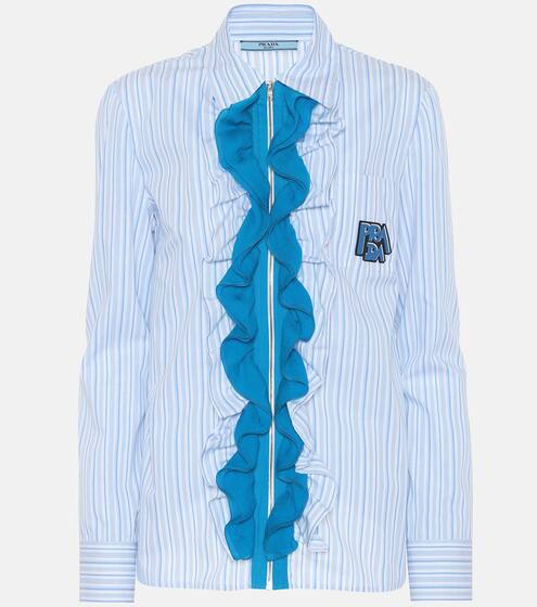 Striped cotton shirt | Prada