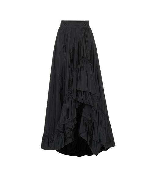 Abadan taffeta maxi skirt | Max Mara
