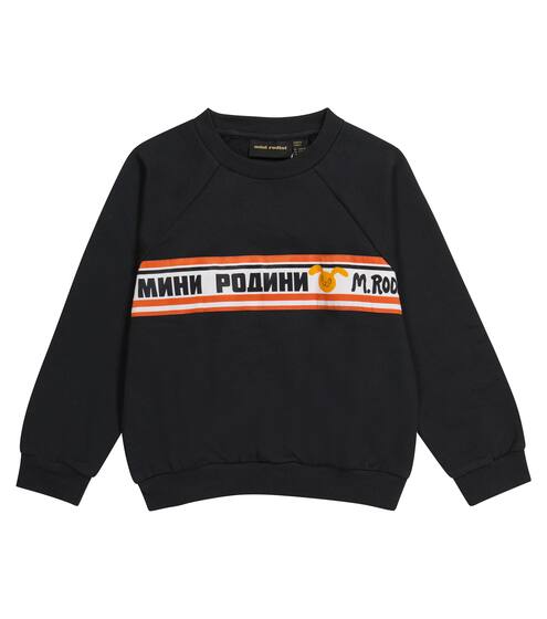 Moscow cotton sweatshirt | Mini Rodini