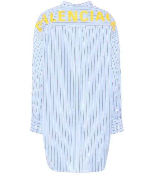 Swing striped cotton shirt | Balenciaga