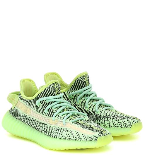 YEEZY Boost 350 V2 sneakers | Adidas Originals