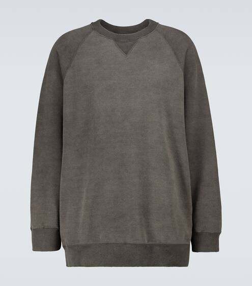 Oversized cotton sweatshirt | Undercover