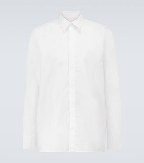 Formal Shirts for Men – Luxury Clothing 