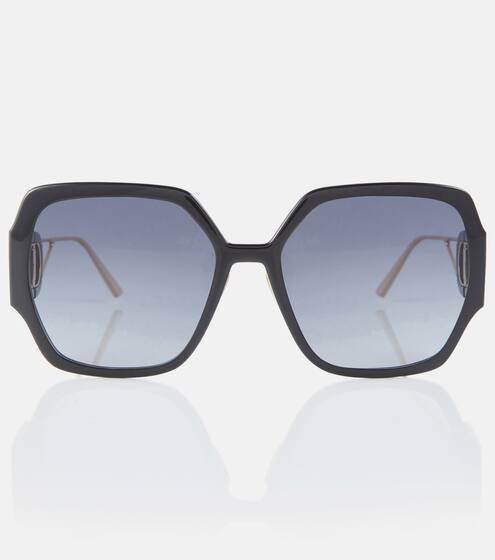dior eyewear sale
