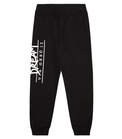 Printed cotton jersey sweatpants | Versace Kids