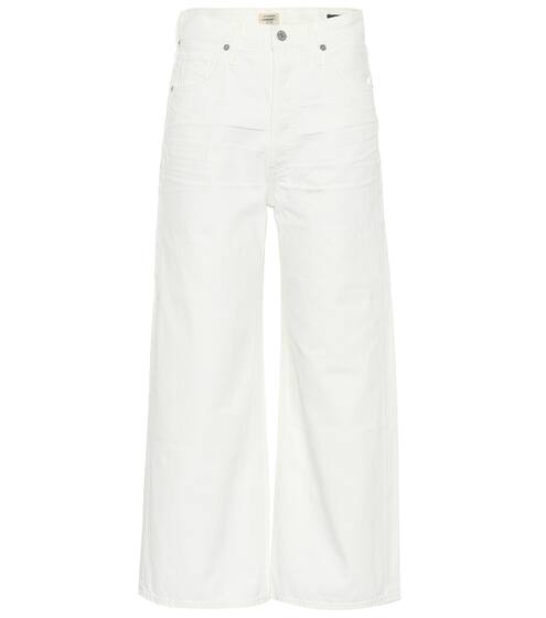 Sacha high-rise wide jeans | Citizens of Humanity