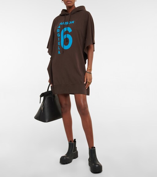 MM6 Maison Margiela - Logo cotton 